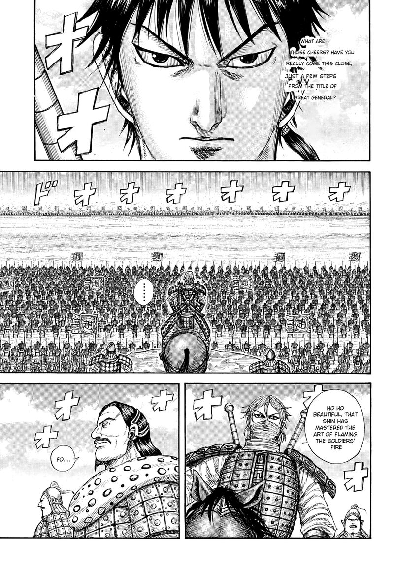 Kingdom 853 10