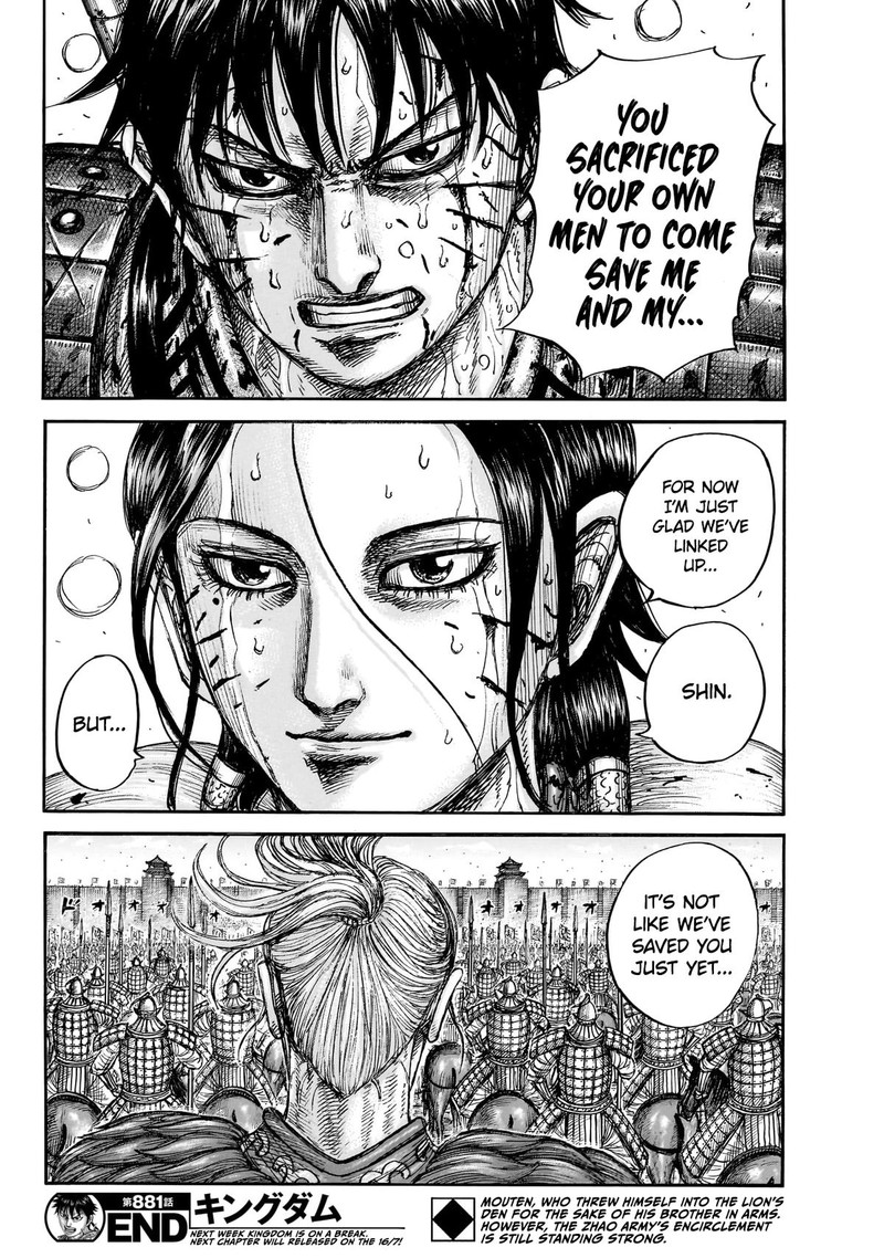 Kingdom 881 18