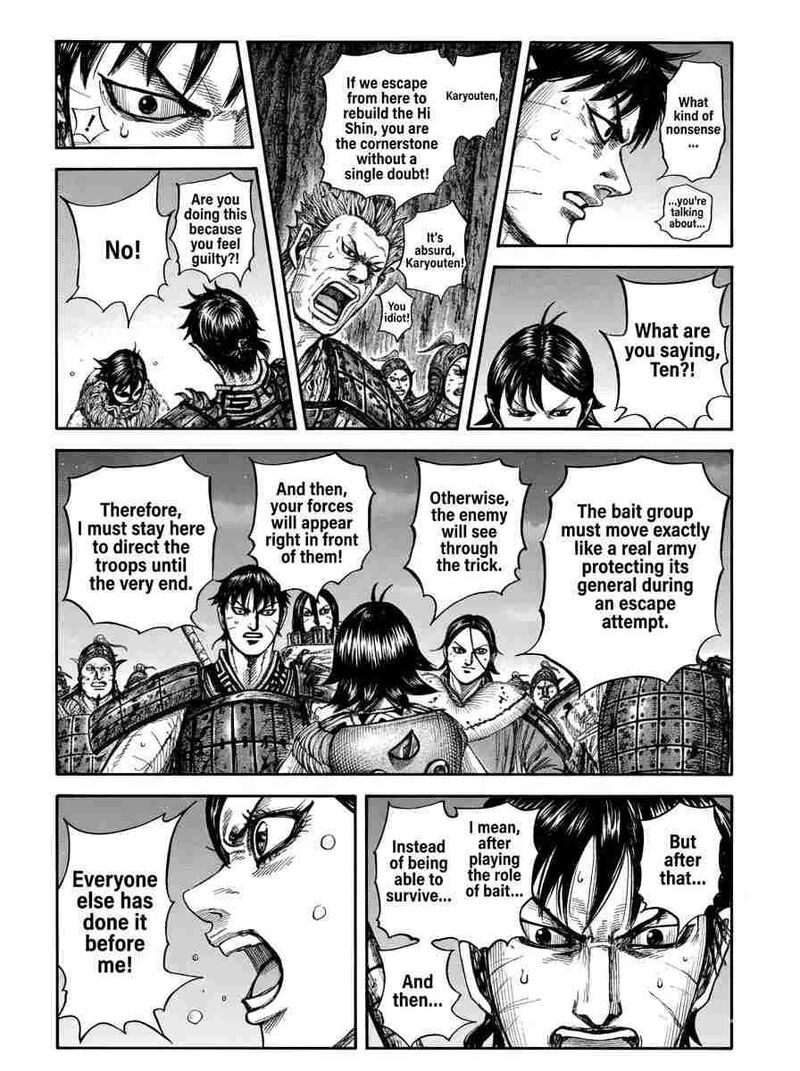 Kingdom 885 14