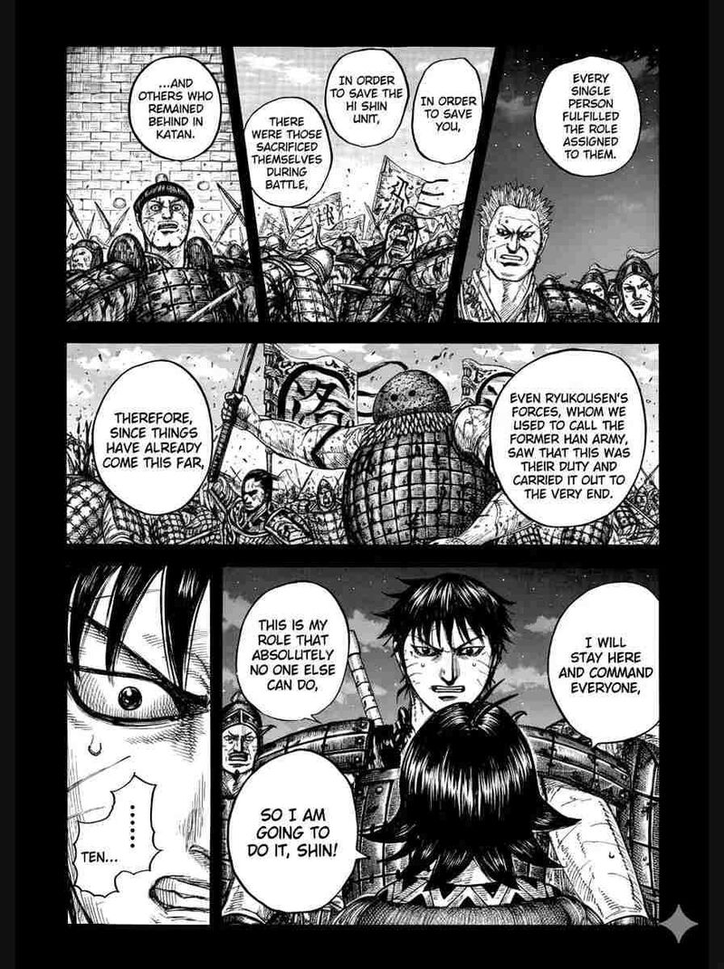 Kingdom 885 15