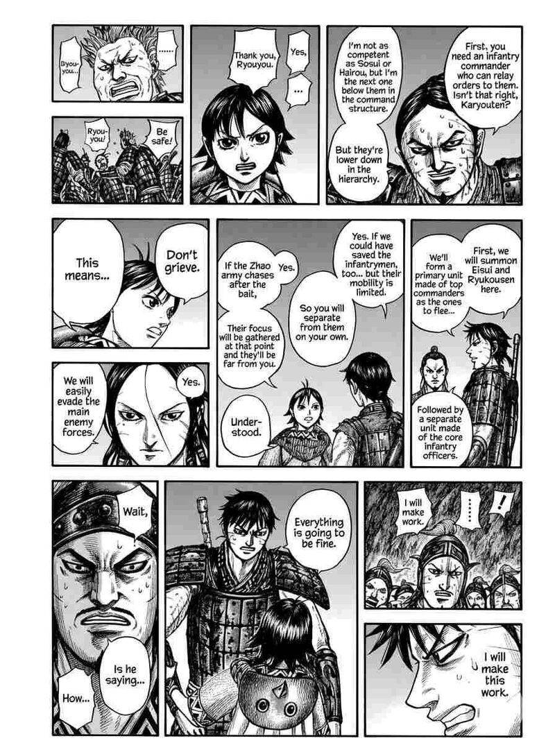 Kingdom 885 17