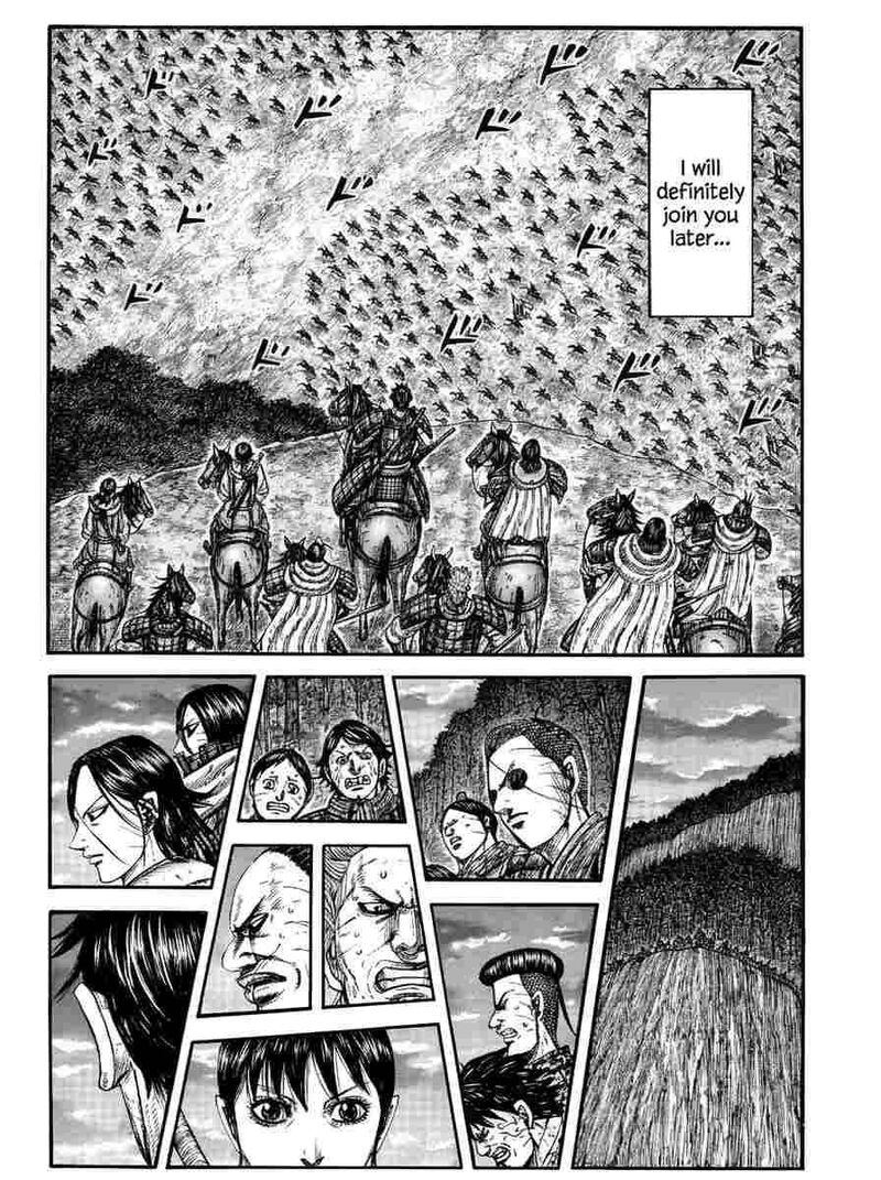 Kingdom 885 18