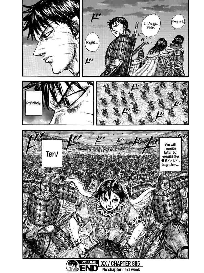 Kingdom 885 19