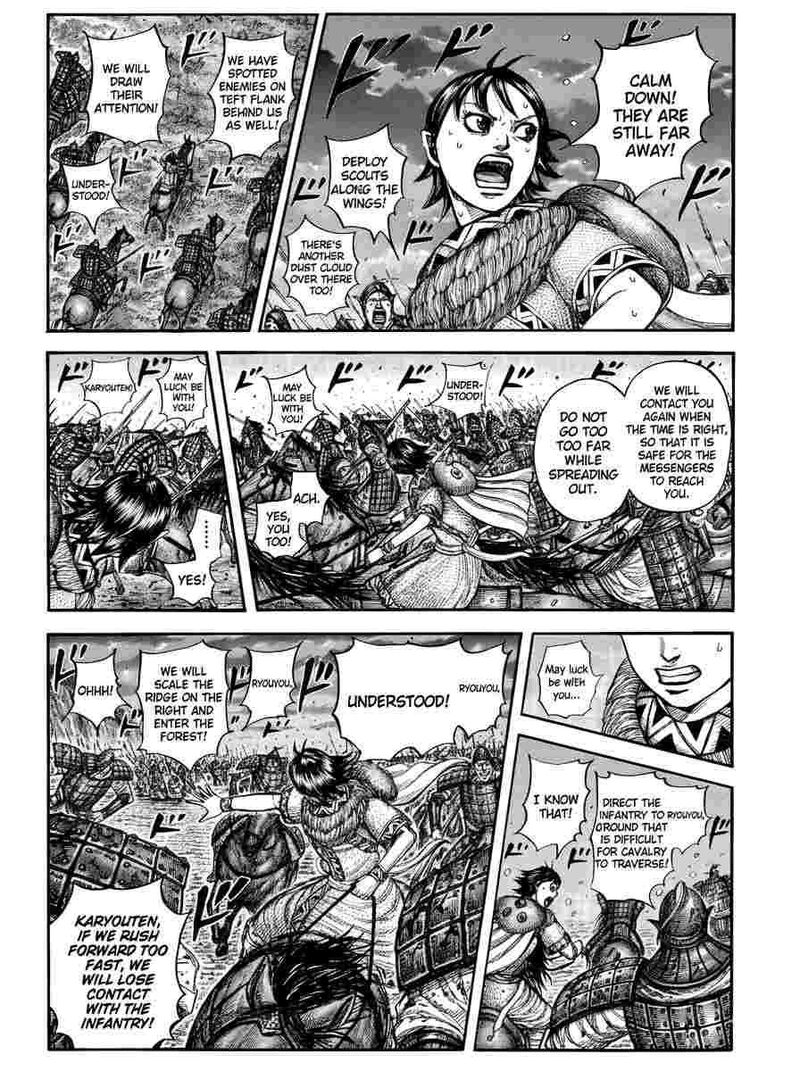 Kingdom 885 6