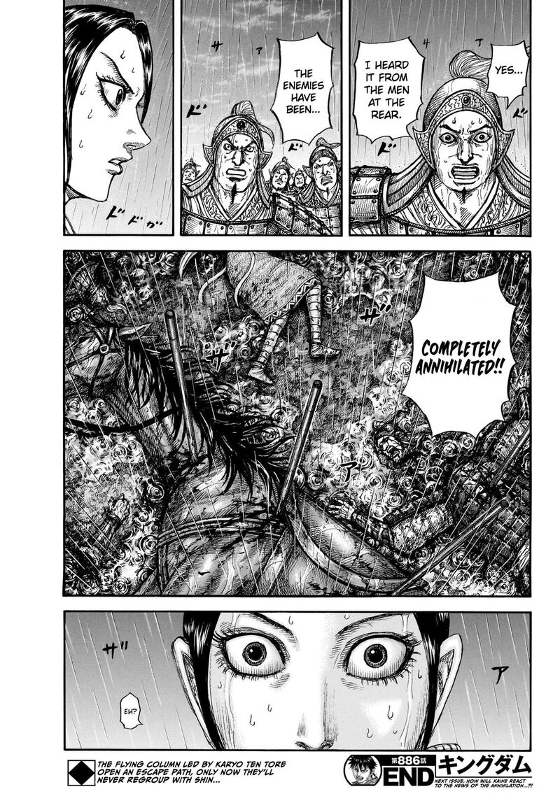 Kingdom 886 20