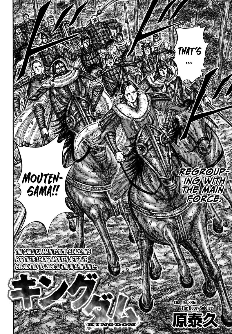 Kingdom 886 3