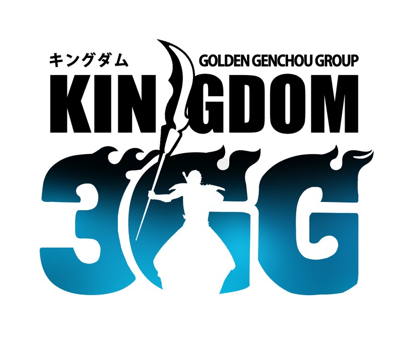 Kingdom 887 1