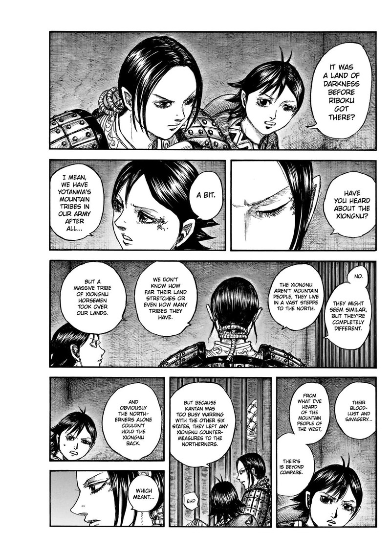 Kingdom 889 1