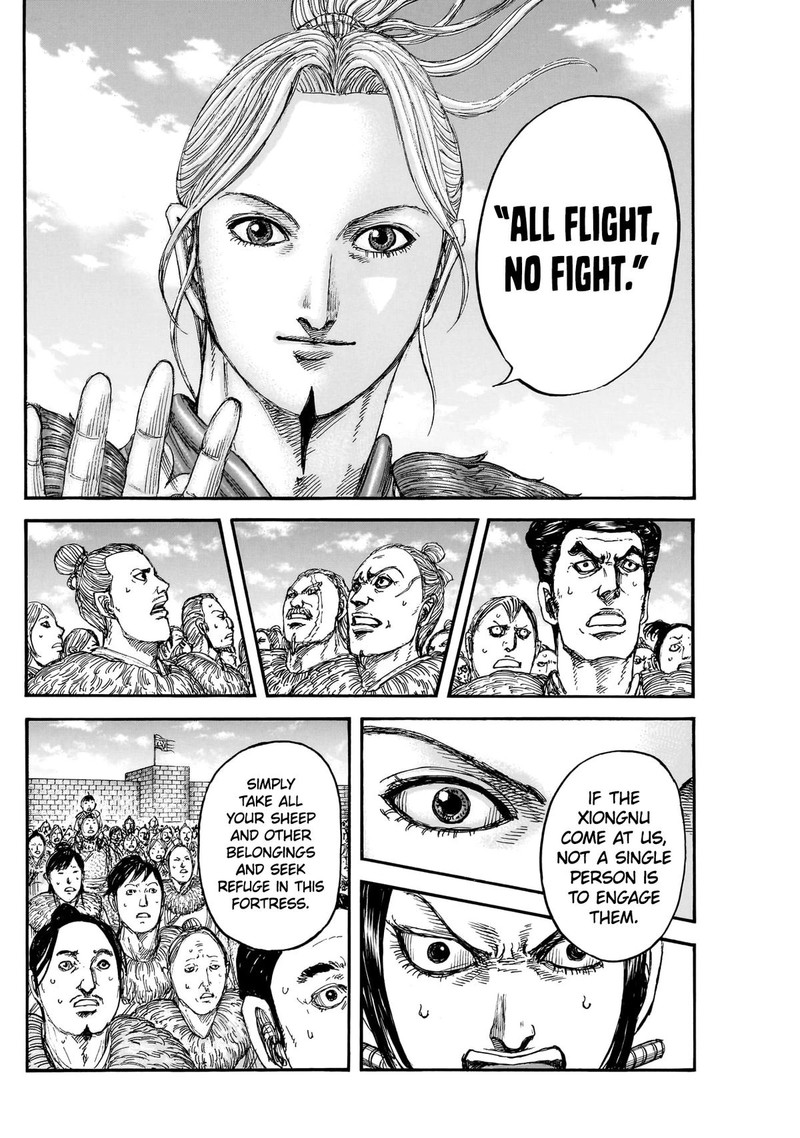 Kingdom 889 18