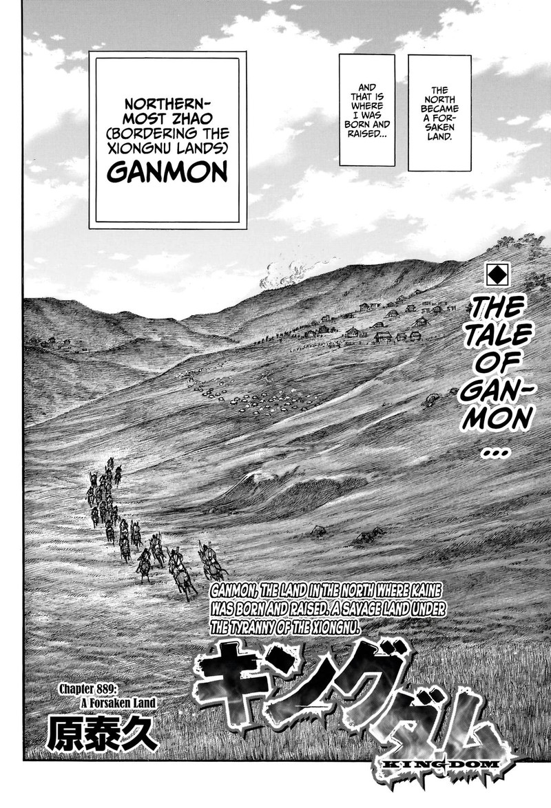 Kingdom 889 2