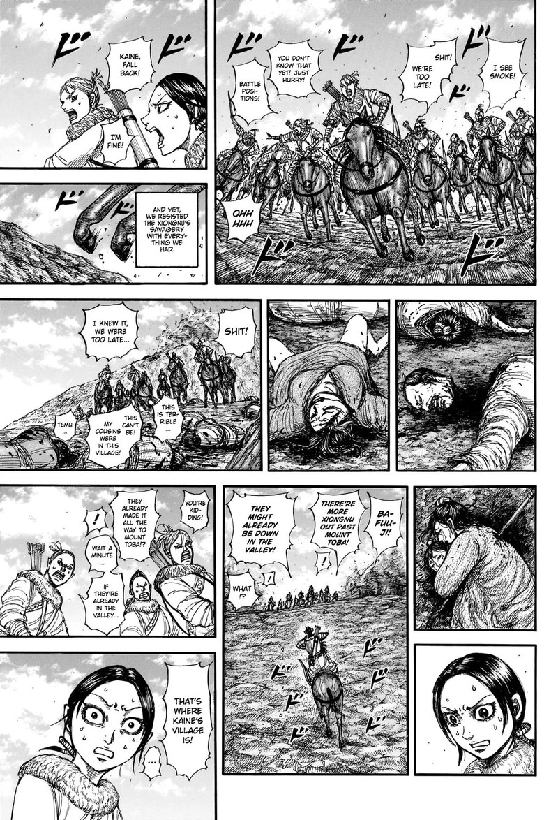 Kingdom 889 3