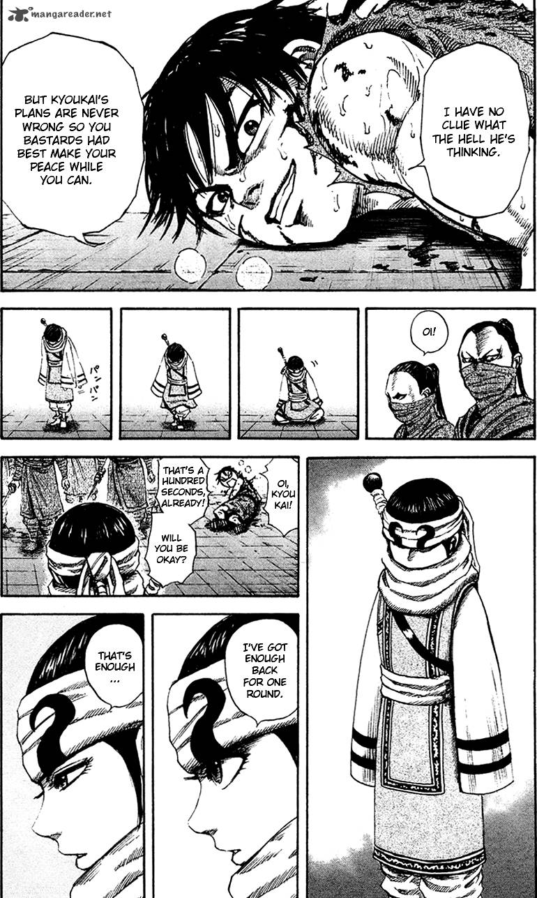 Kingdom 90 15