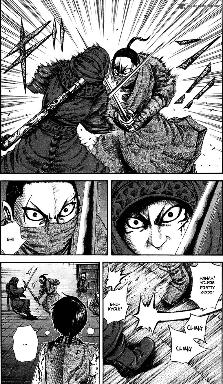 Kingdom 90 4