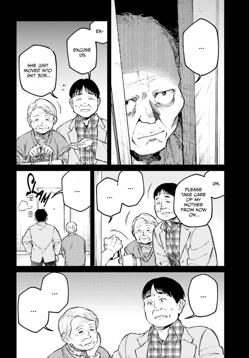 Kinki Chihou No Aru Basho Ni Tsuite 10 10