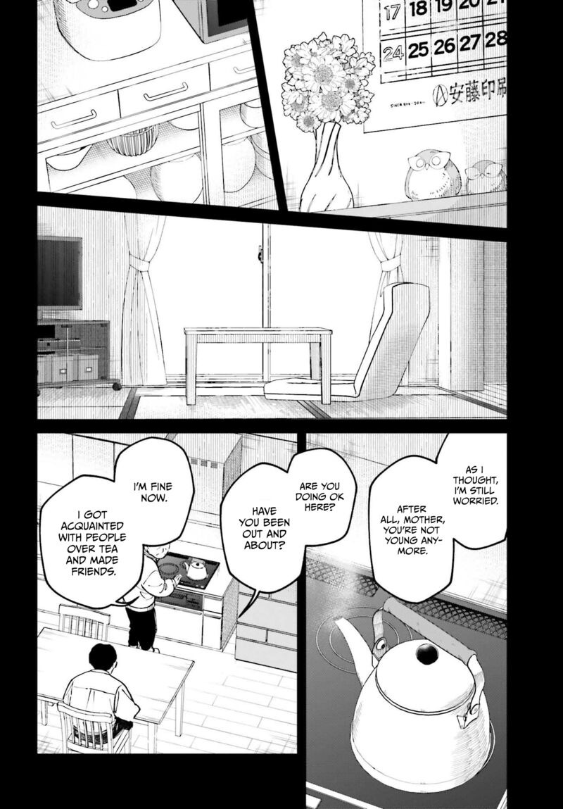 Kinki Chihou No Aru Basho Ni Tsuite 10 12