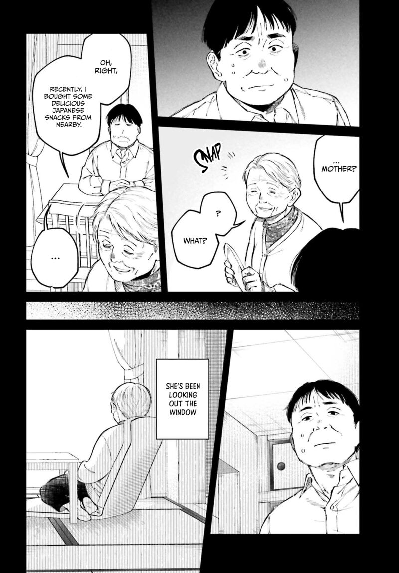 Kinki Chihou No Aru Basho Ni Tsuite 10 14