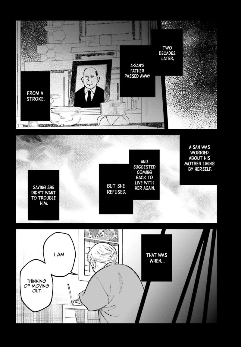 Kinki Chihou No Aru Basho Ni Tsuite 10 2