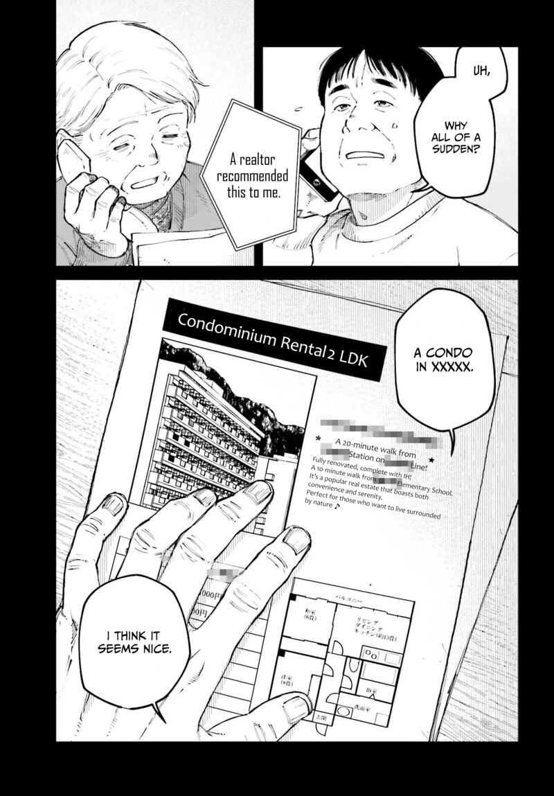 Kinki Chihou No Aru Basho Ni Tsuite 10 3
