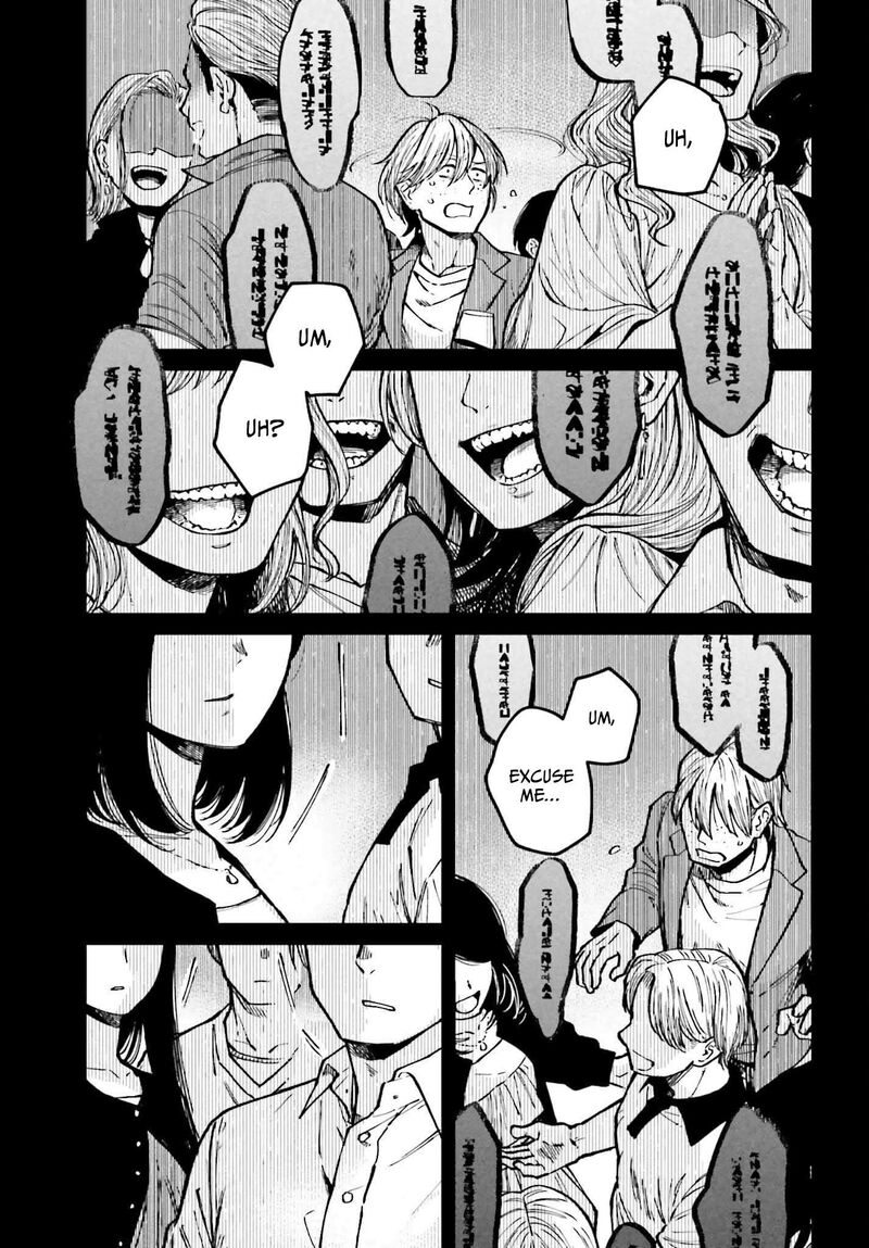 Kinki Chihou No Aru Basho Ni Tsuite 14 11