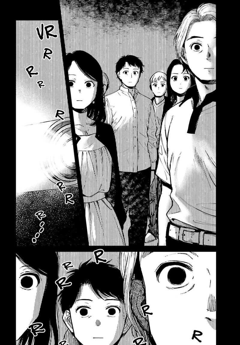 Kinki Chihou No Aru Basho Ni Tsuite 14 12