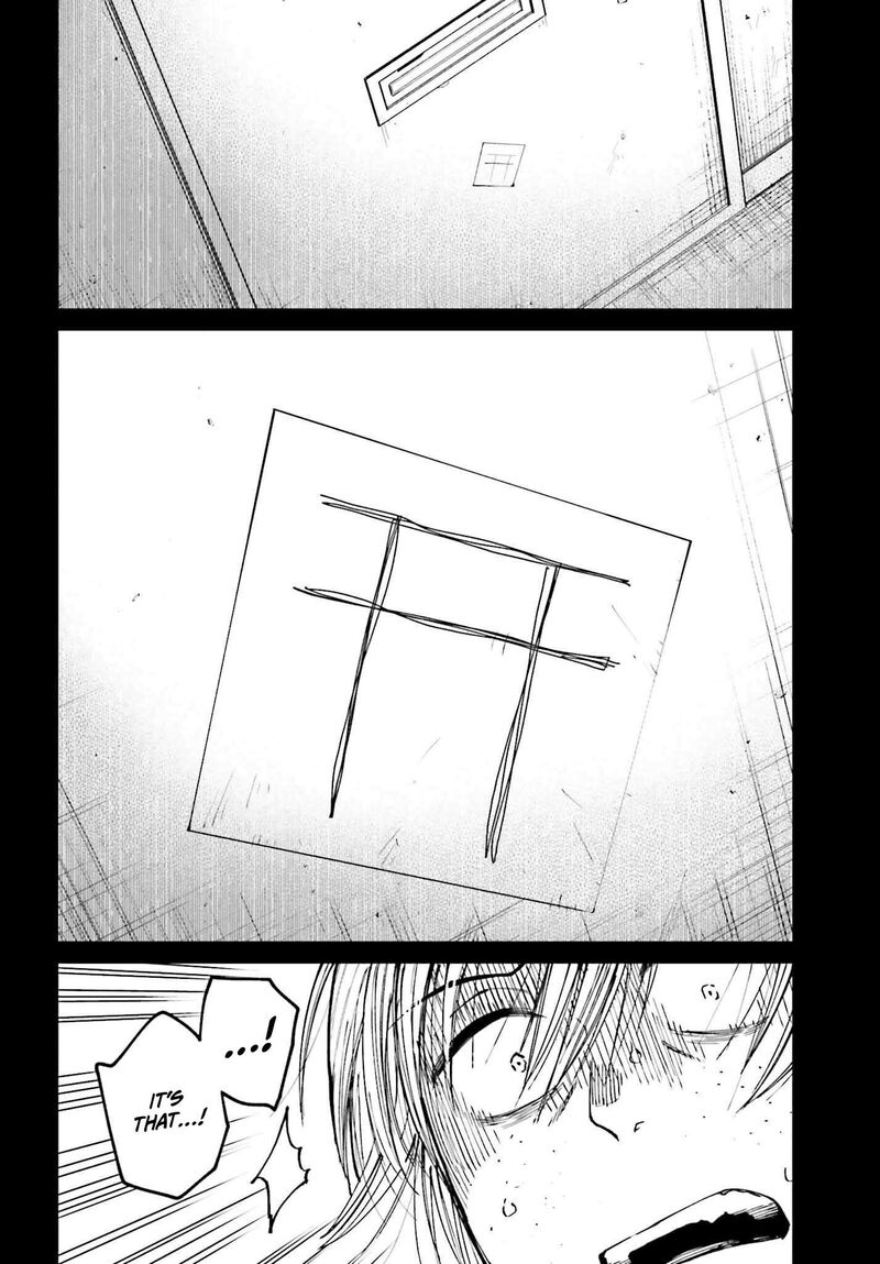 Kinki Chihou No Aru Basho Ni Tsuite 14 16