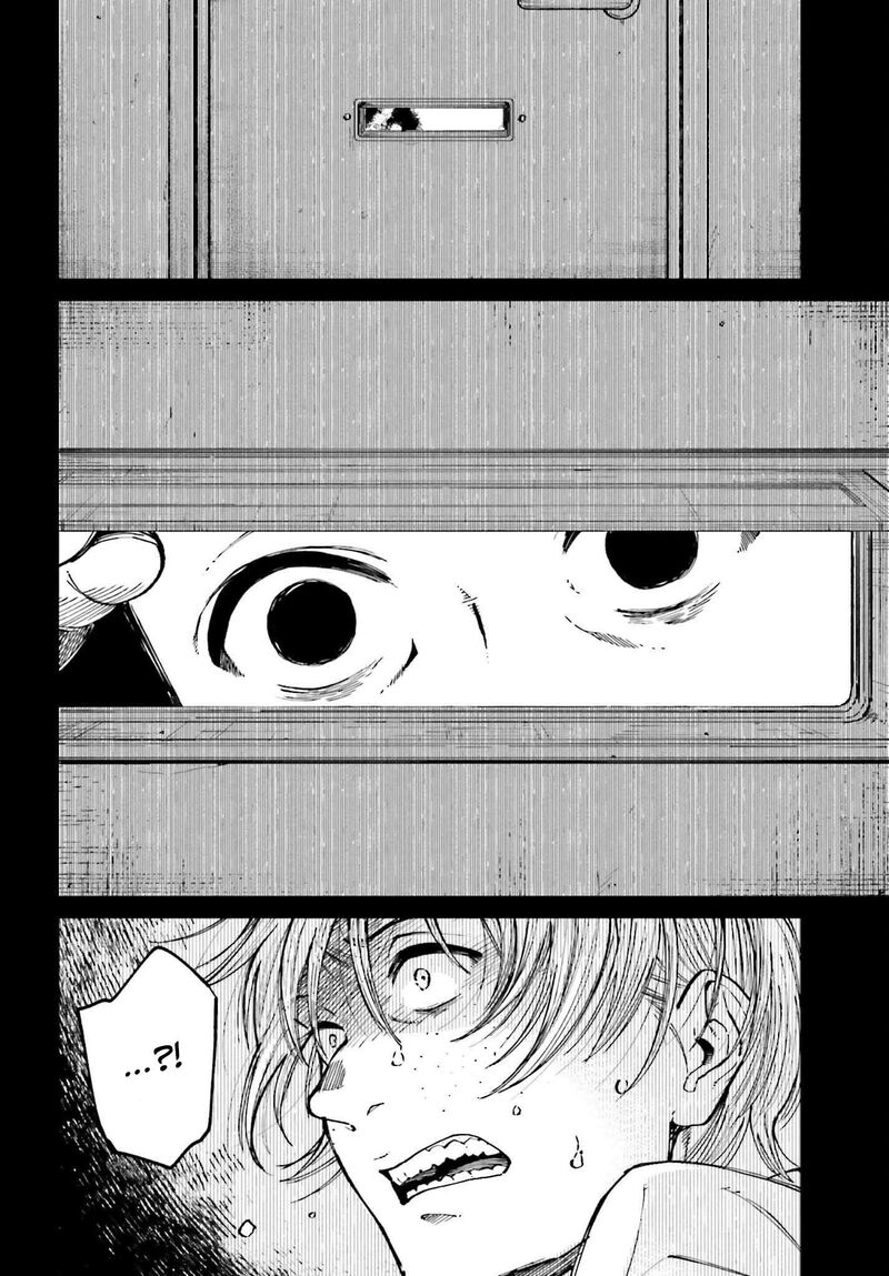 Kinki Chihou No Aru Basho Ni Tsuite 14 18