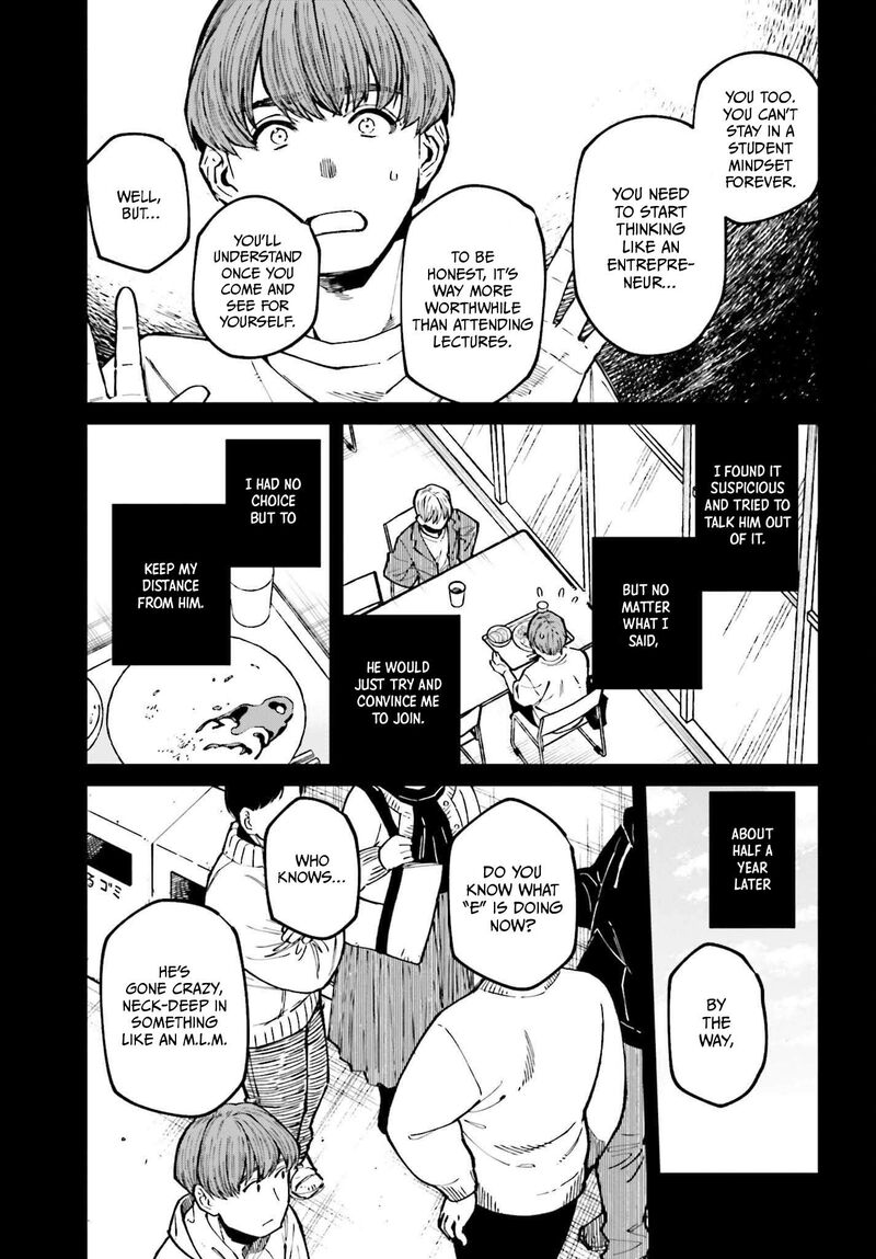 Kinki Chihou No Aru Basho Ni Tsuite 14 3