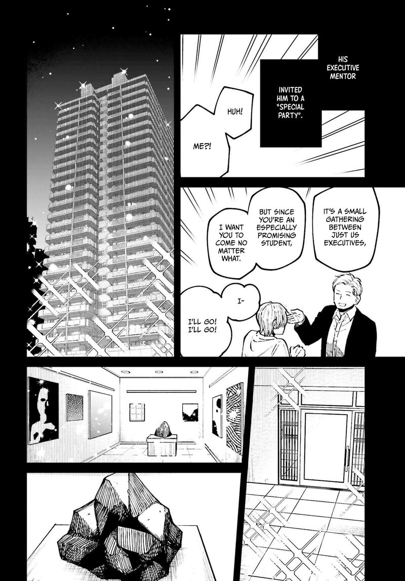 Kinki Chihou No Aru Basho Ni Tsuite 14 6