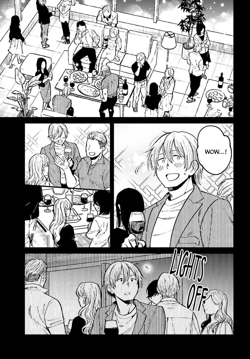 Kinki Chihou No Aru Basho Ni Tsuite 14 7
