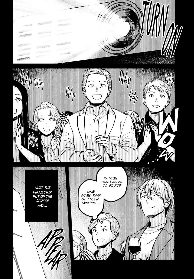 Kinki Chihou No Aru Basho Ni Tsuite 14 8