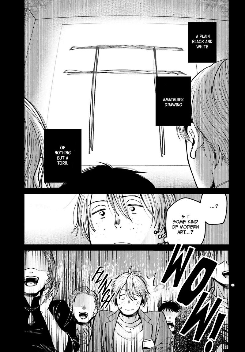 Kinki Chihou No Aru Basho Ni Tsuite 14 9