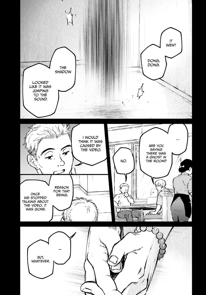 Kinki Chihou No Aru Basho Ni Tsuite 15 15
