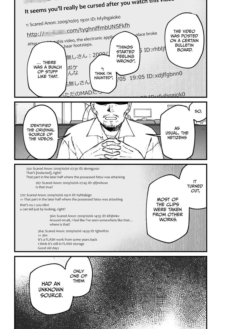 Kinki Chihou No Aru Basho Ni Tsuite 16 14