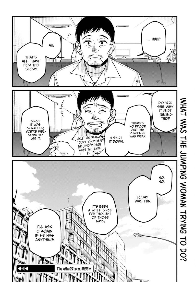 Kinki Chihou No Aru Basho Ni Tsuite 16 18