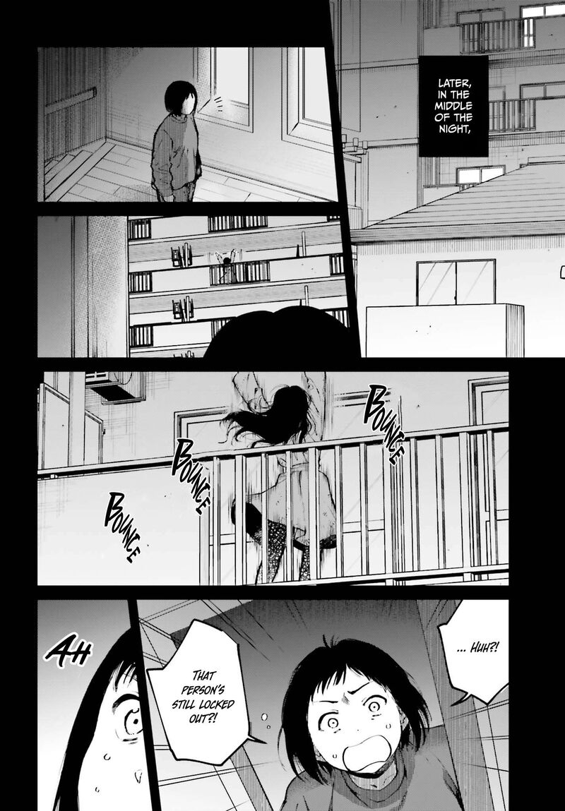 Kinki Chihou No Aru Basho Ni Tsuite 16 4
