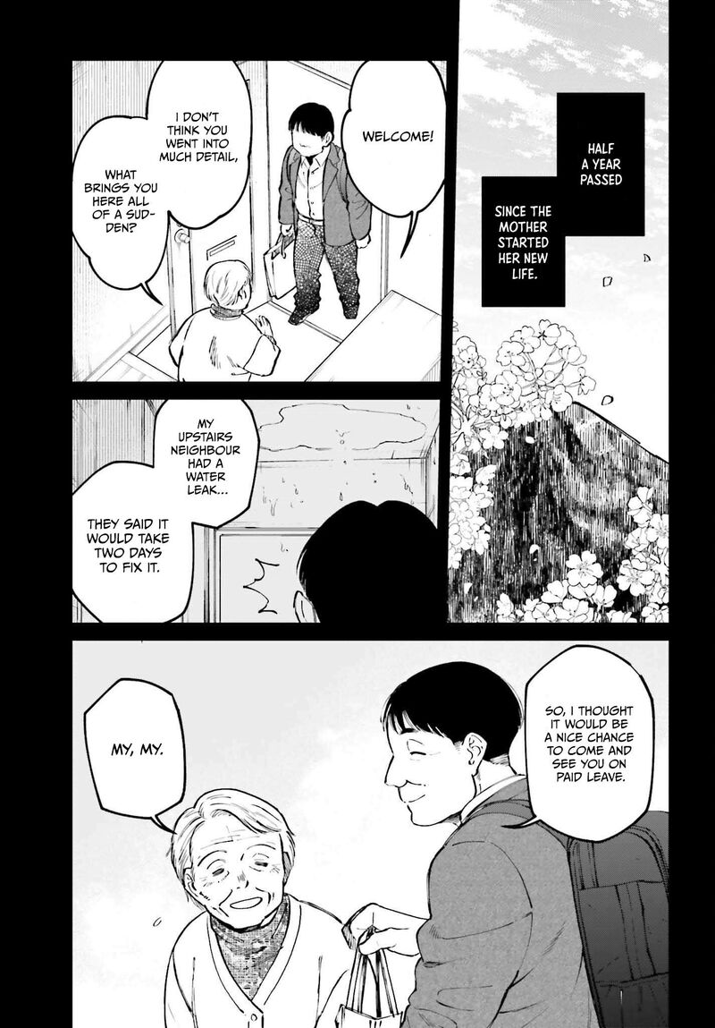 Kinki Chihou No Aru Basho Ni Tsuite 17 11