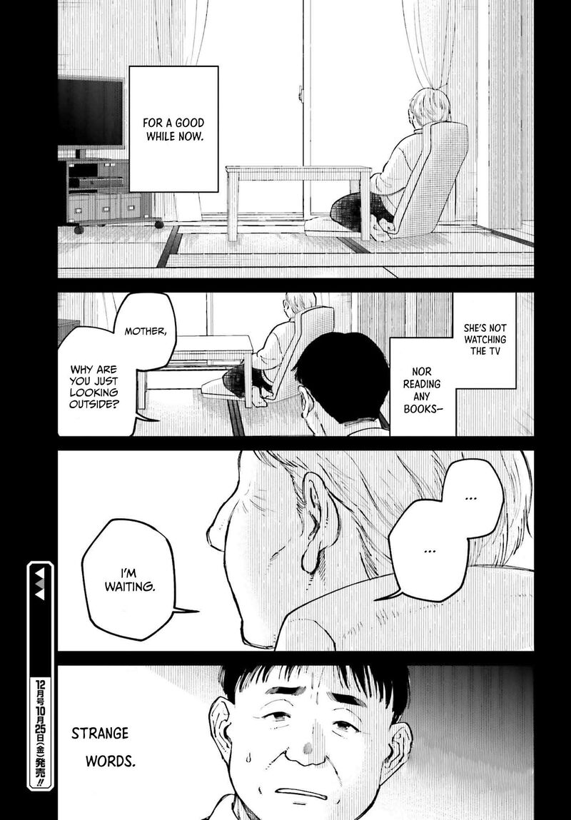 Kinki Chihou No Aru Basho Ni Tsuite 17 15
