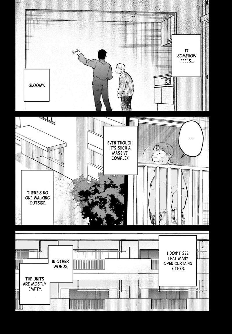 Kinki Chihou No Aru Basho Ni Tsuite 17 6