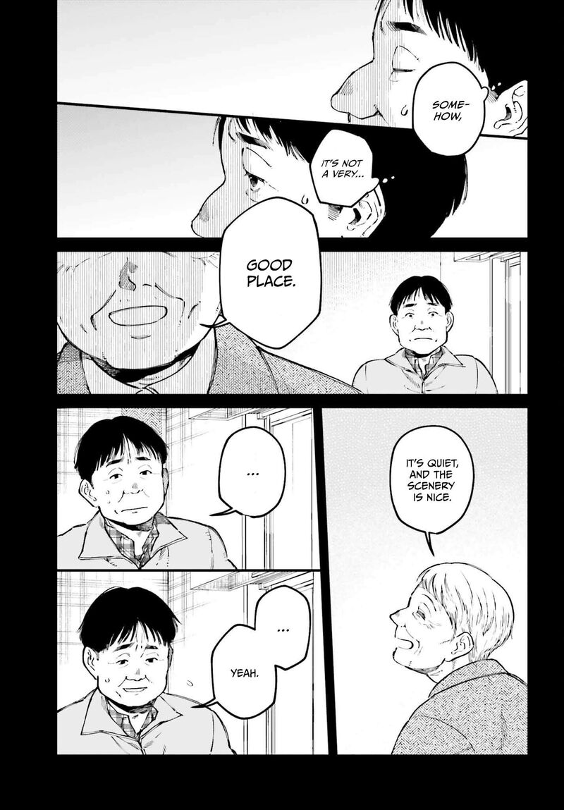 Kinki Chihou No Aru Basho Ni Tsuite 17 7