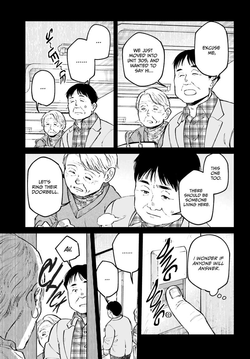 Kinki Chihou No Aru Basho Ni Tsuite 17 9