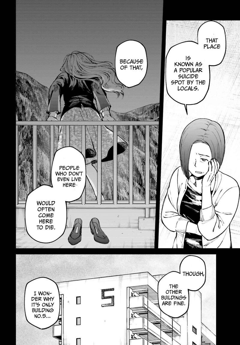 Kinki Chihou No Aru Basho Ni Tsuite 18 12