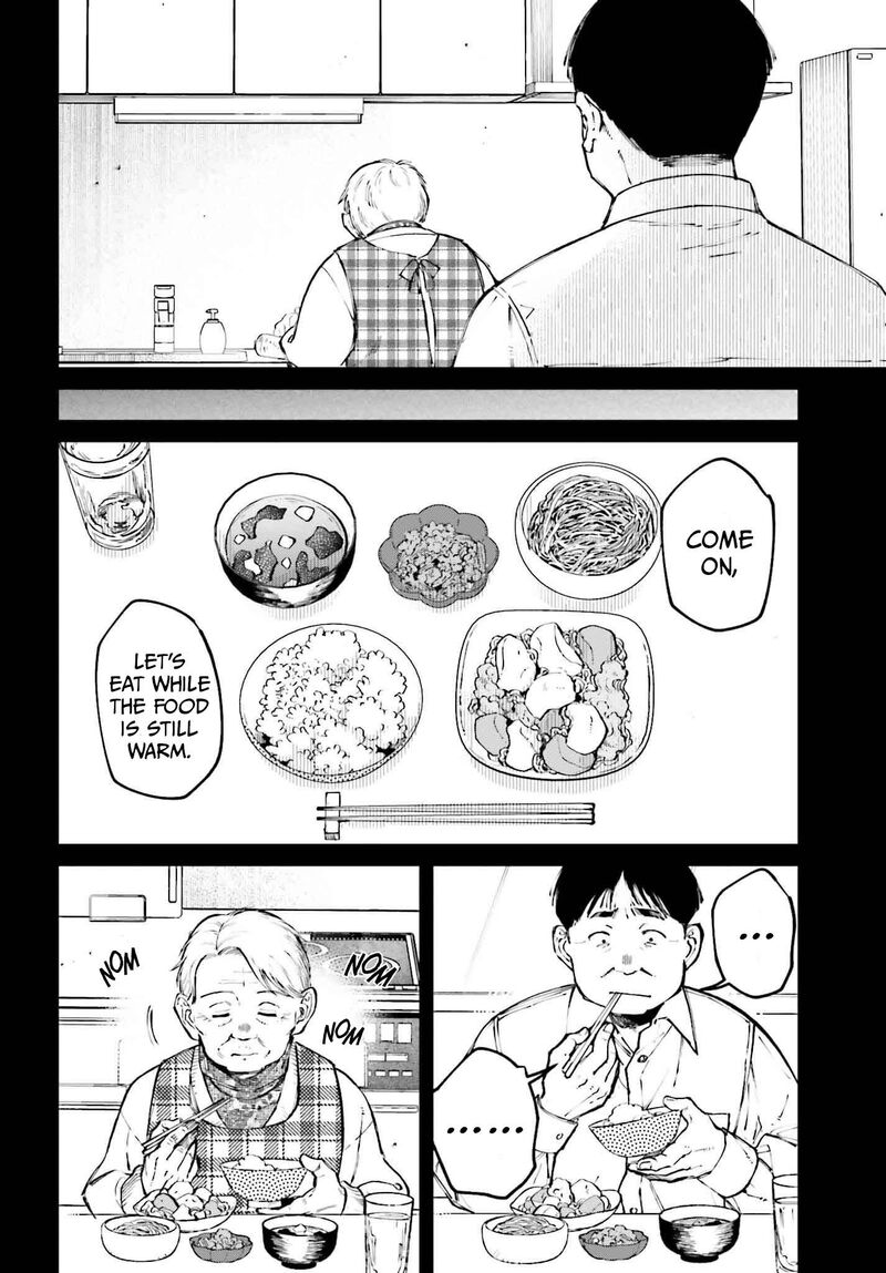 Kinki Chihou No Aru Basho Ni Tsuite 18 2