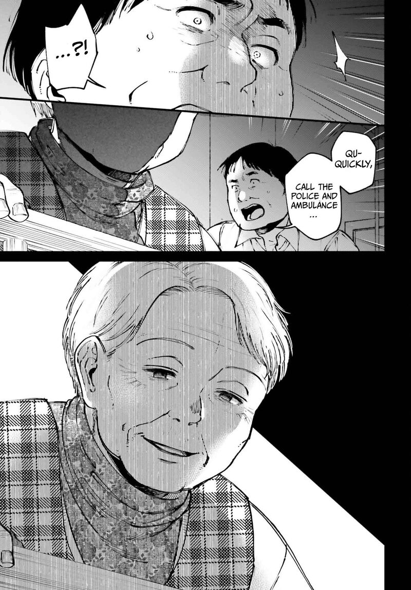 Kinki Chihou No Aru Basho Ni Tsuite 18 7