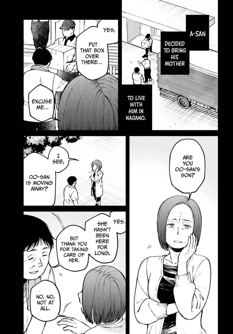 Kinki Chihou No Aru Basho Ni Tsuite 18 9