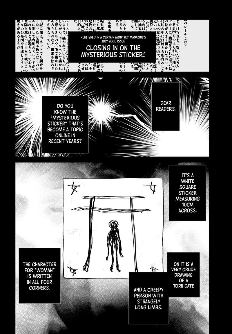 Kinki Chihou No Aru Basho Ni Tsuite 19 14