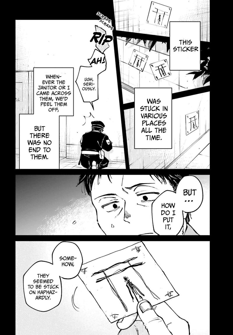 Kinki Chihou No Aru Basho Ni Tsuite 19 20