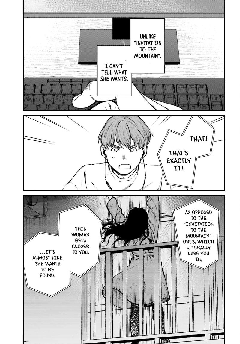 Kinki Chihou No Aru Basho Ni Tsuite 19 7