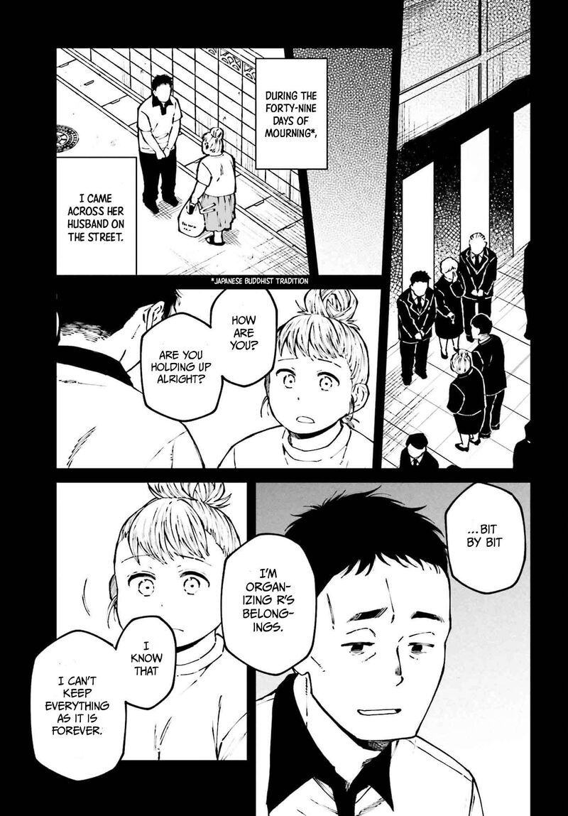 Kinki Chihou No Aru Basho Ni Tsuite 20 15