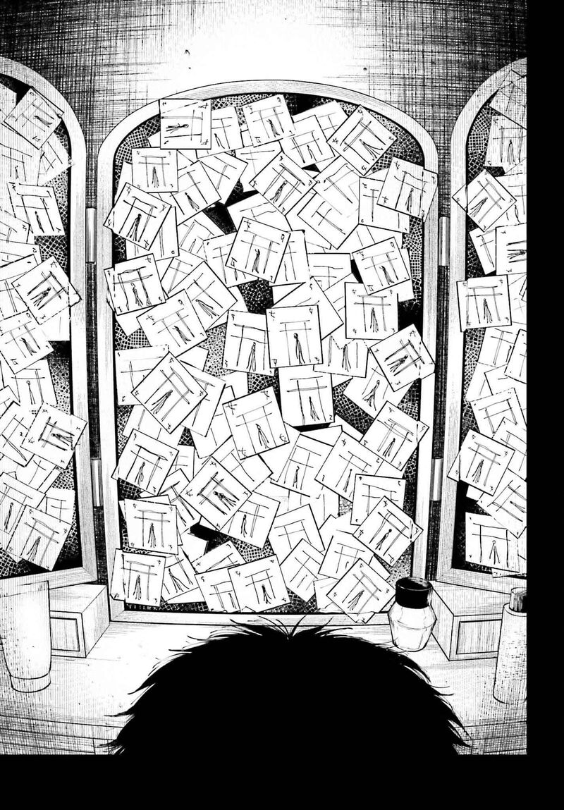 Kinki Chihou No Aru Basho Ni Tsuite 20 17