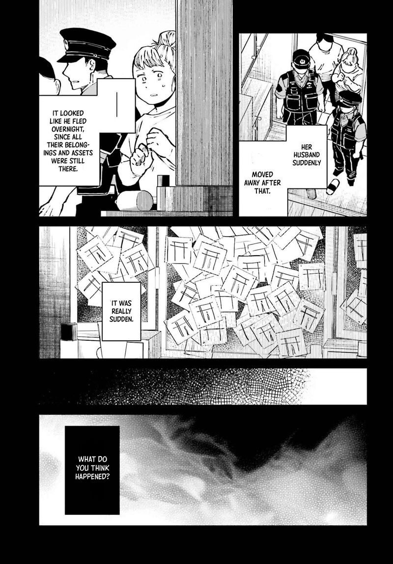 Kinki Chihou No Aru Basho Ni Tsuite 20 21